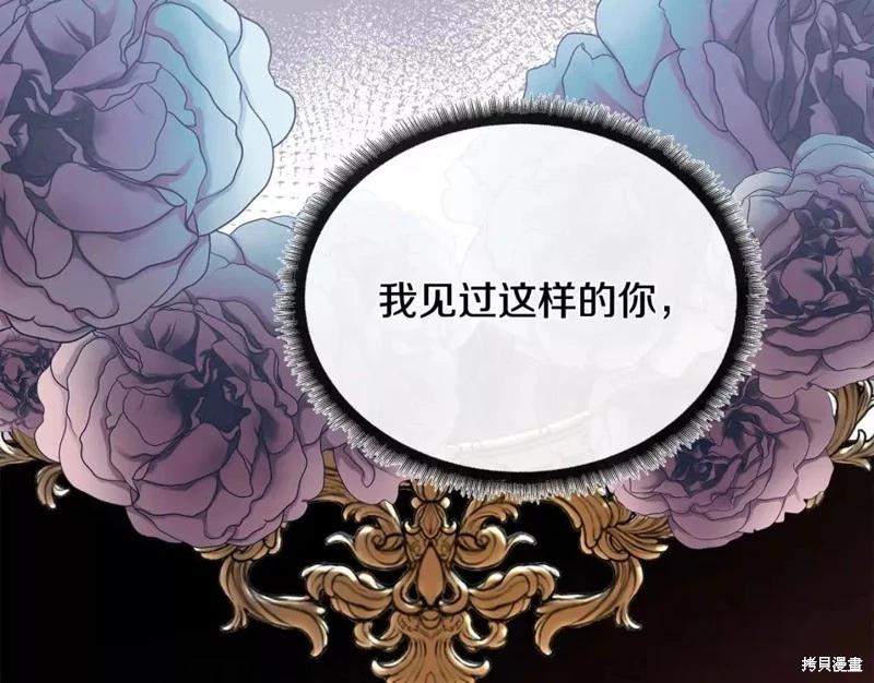 第 96 页