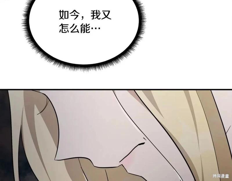 第 98 页