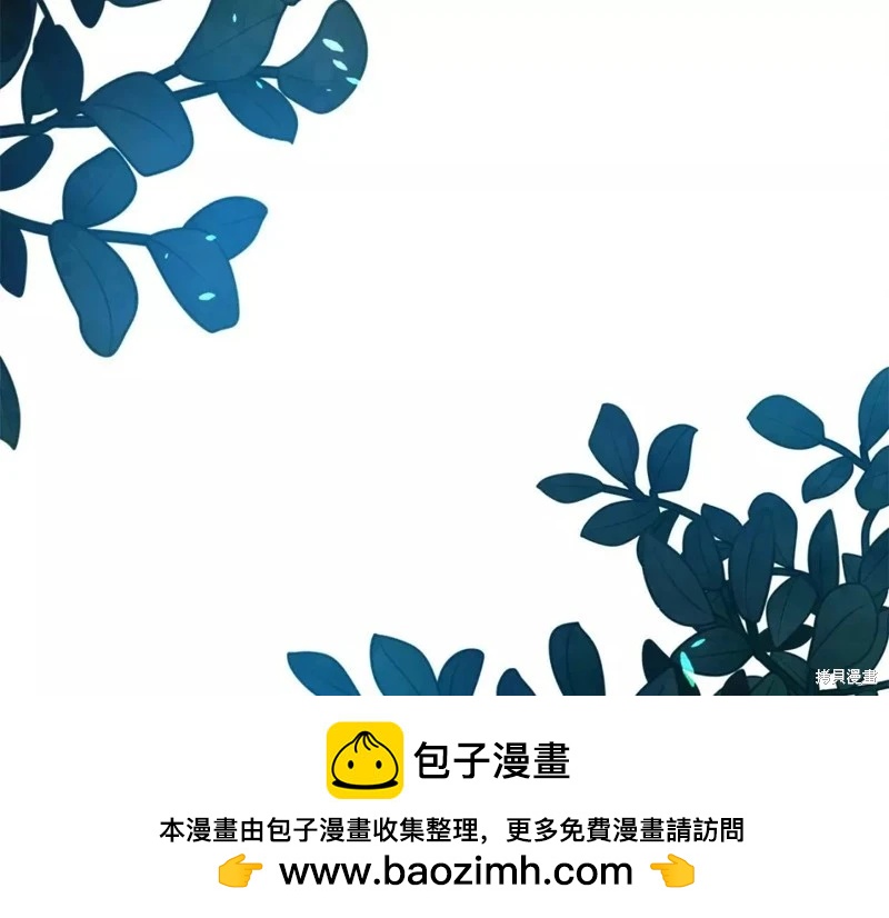 第 100 页