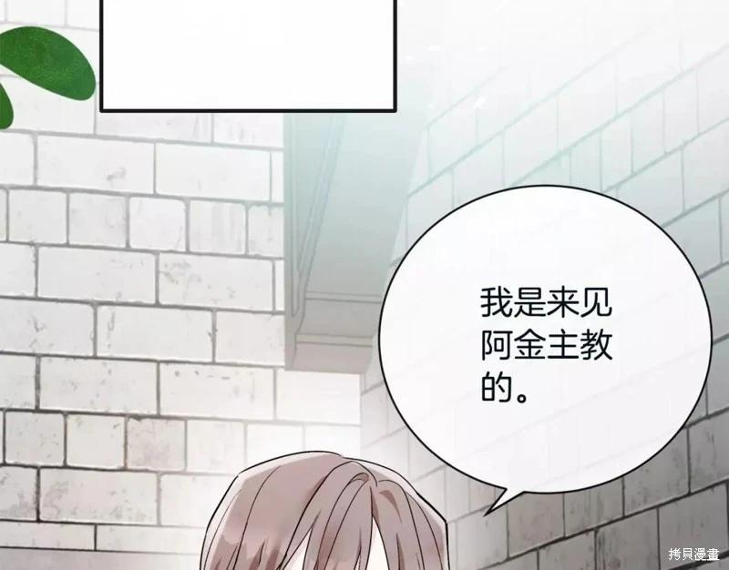 第 103 页