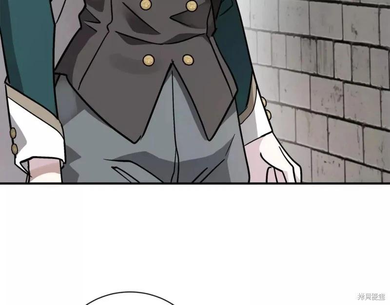 第 105 页