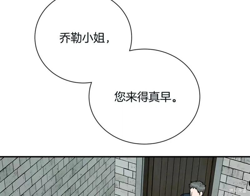 第 106 页