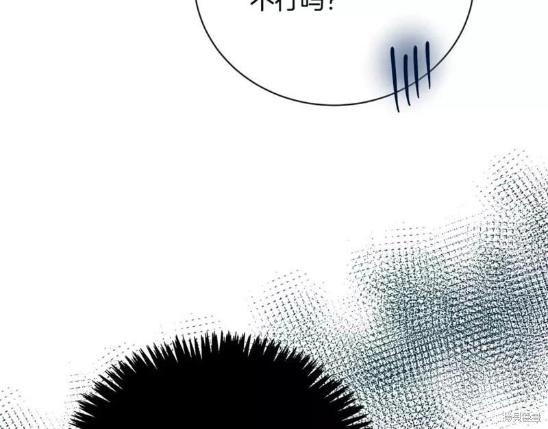 第 117 页