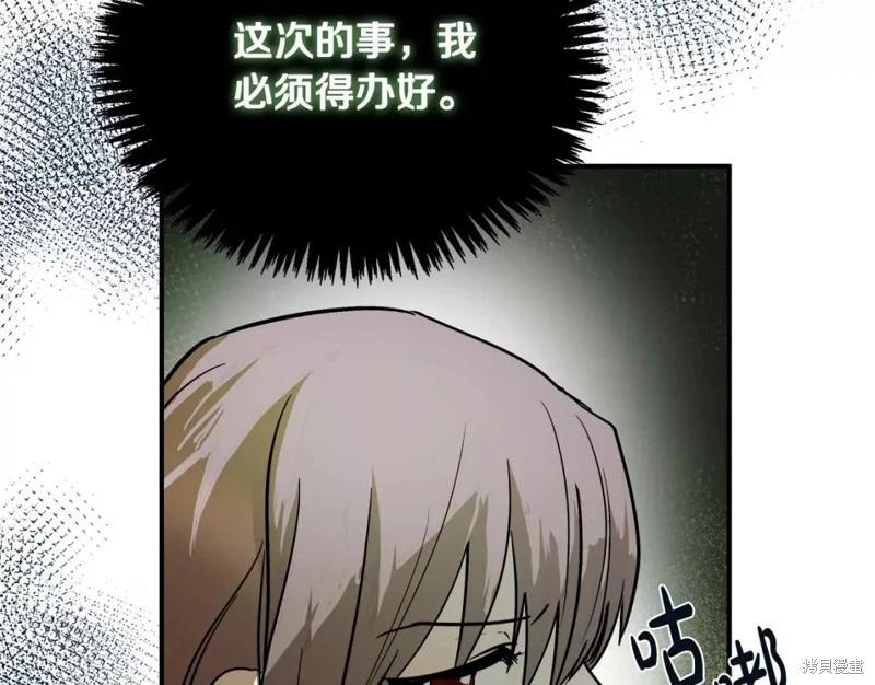 第 118 页