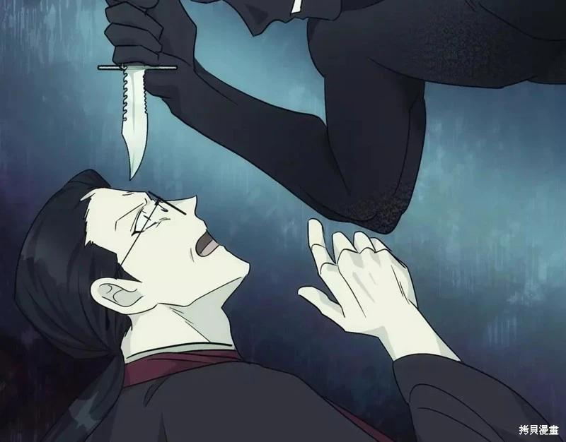 第 122 页