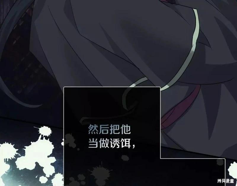 第 123 页