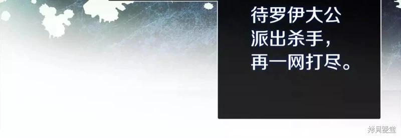 第 124 页