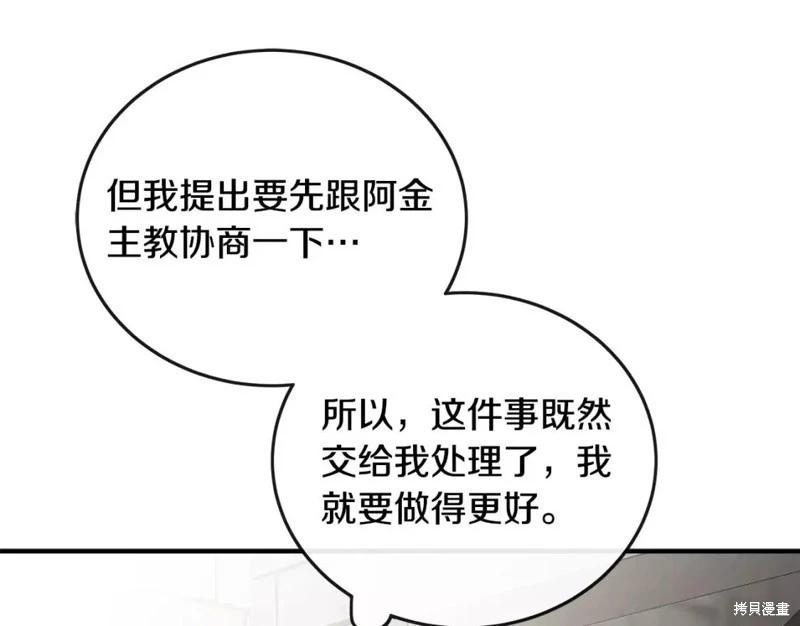 第 125 页
