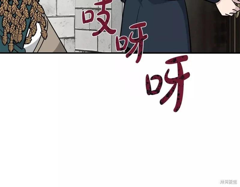 第 127 页