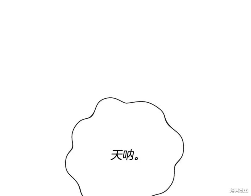 第 130 页