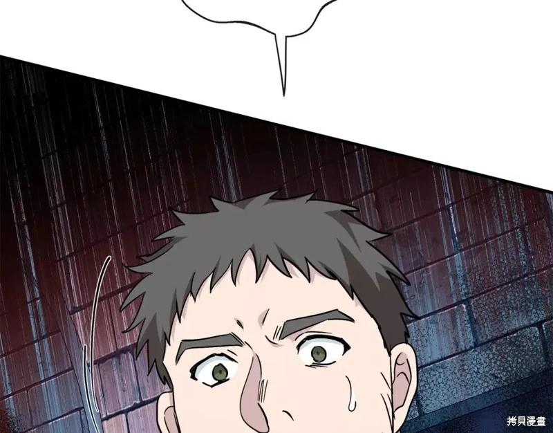 第 131 页