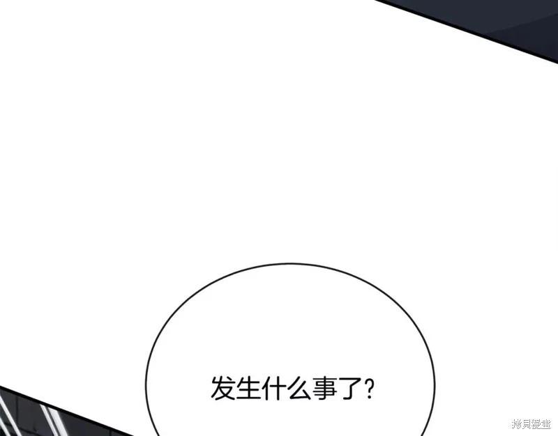 第 133 页