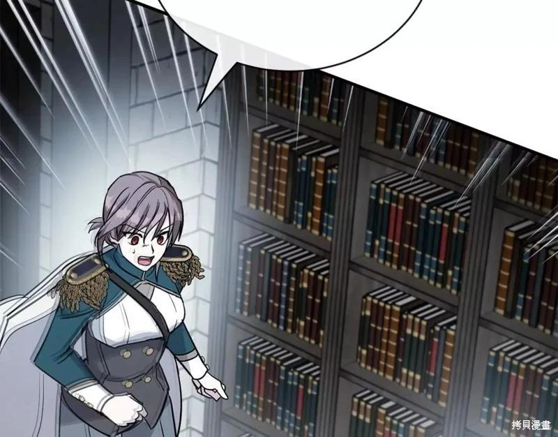 第 134 页