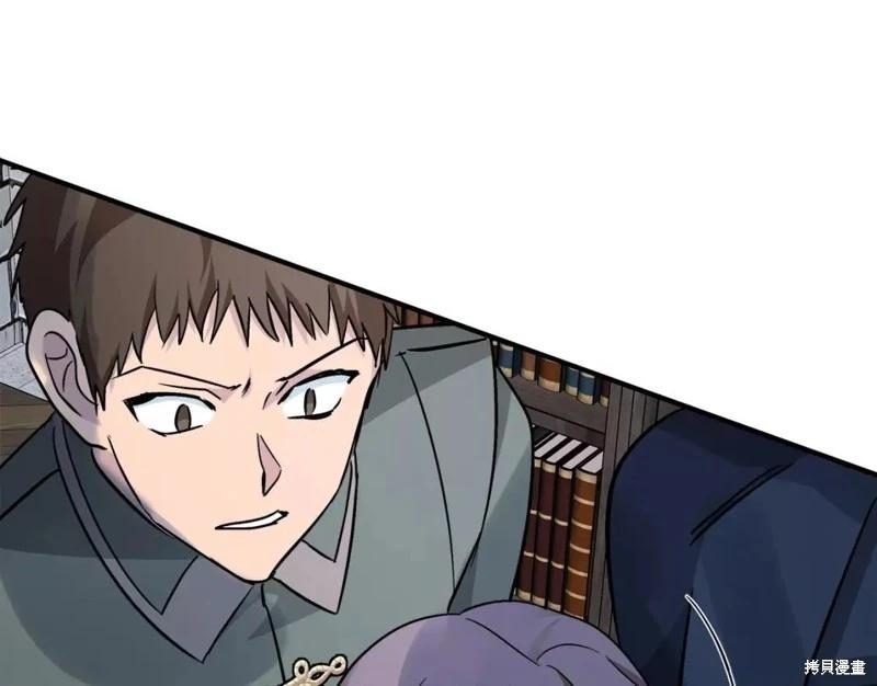第 137 页