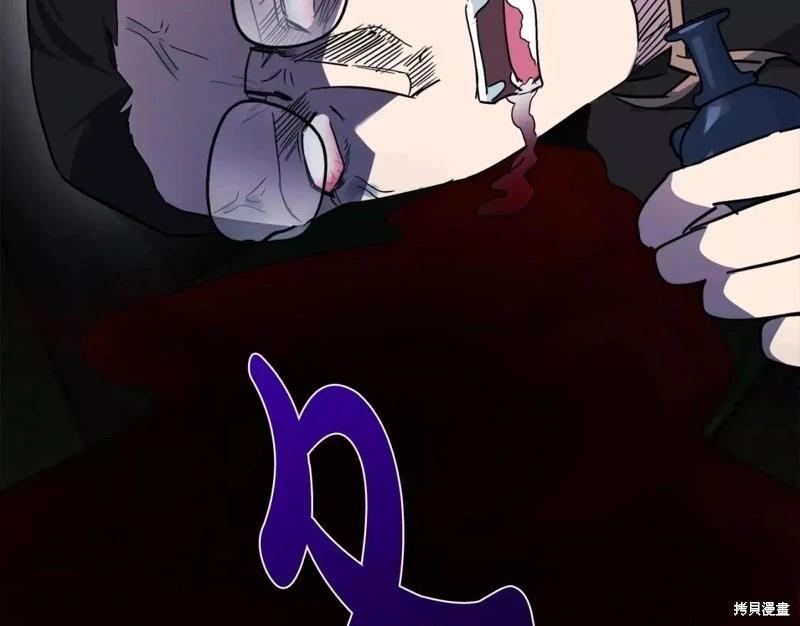第 143 页