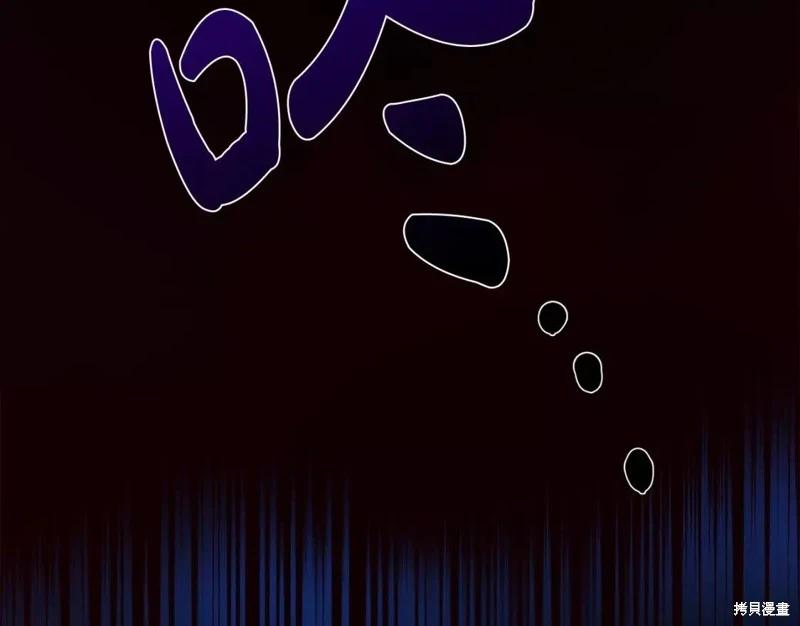第 144 页