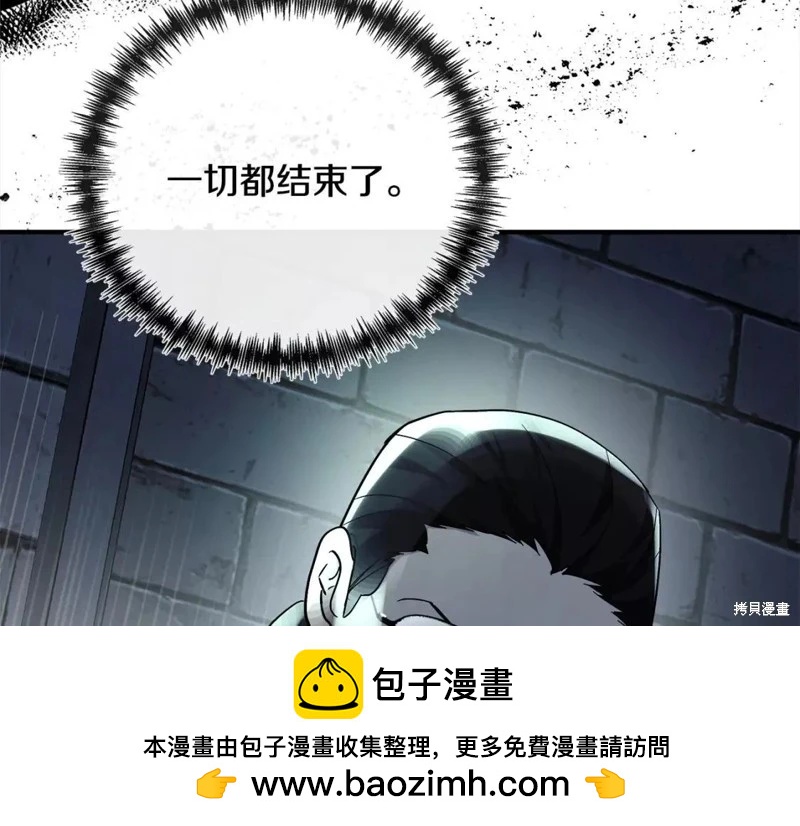 第 150 页
