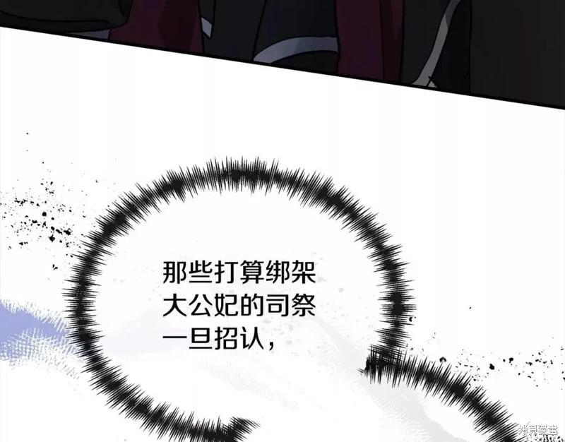 第 152 页