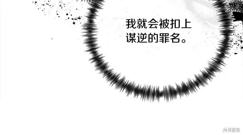 第 153 页