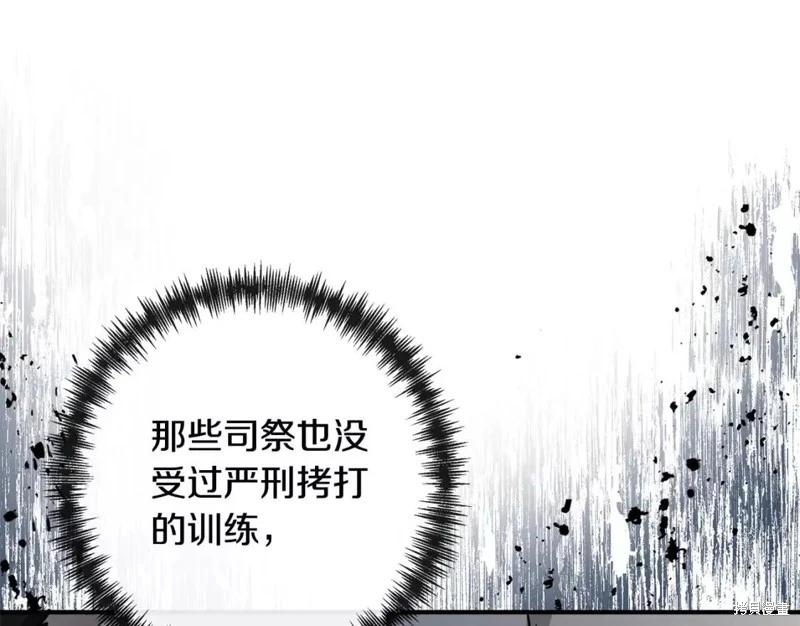 第 154 页
