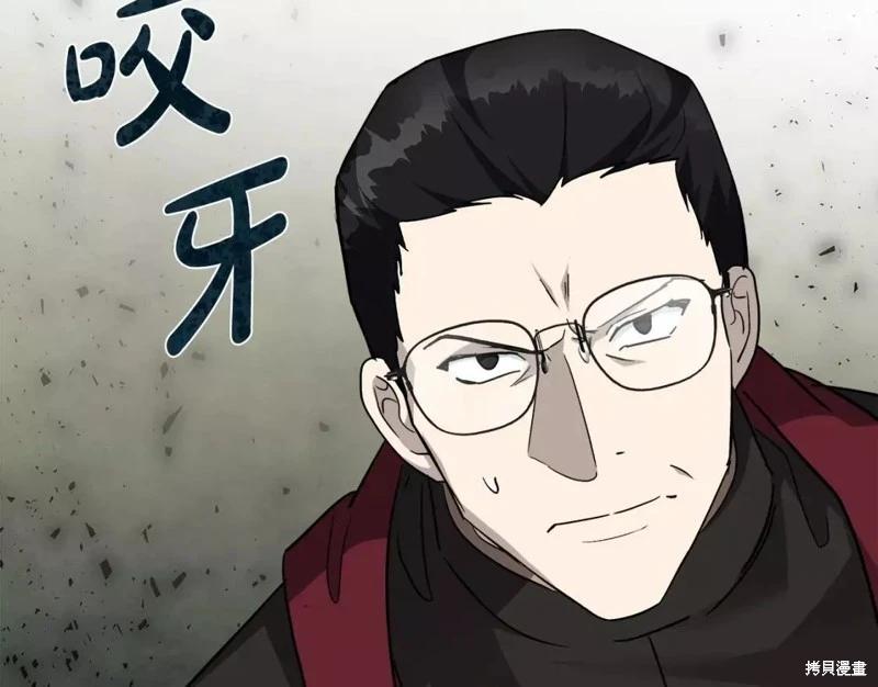 第 159 页