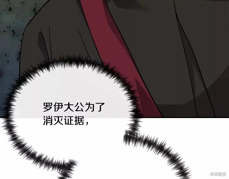 第 160 页