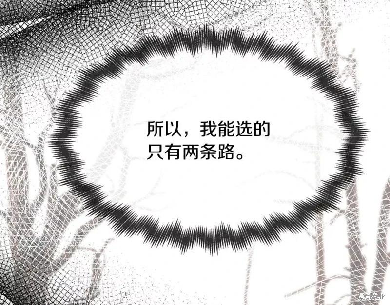 第 162 页