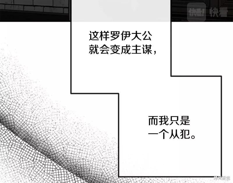 第 165 页
