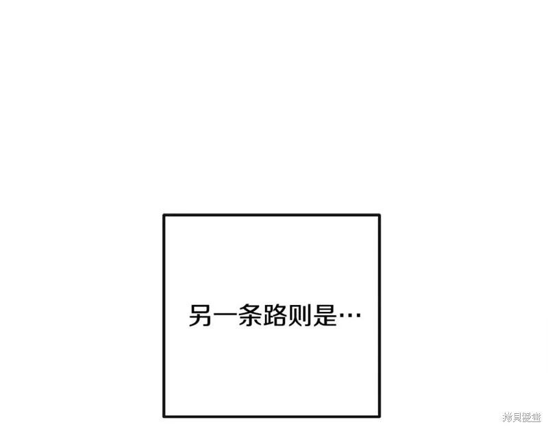 第 167 页