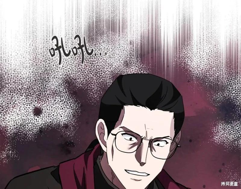 第 170 页