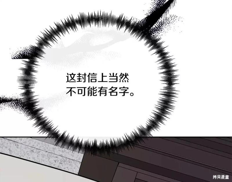 第 174 页