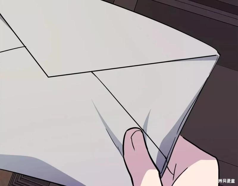 第 175 页