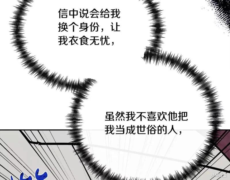 第 178 页