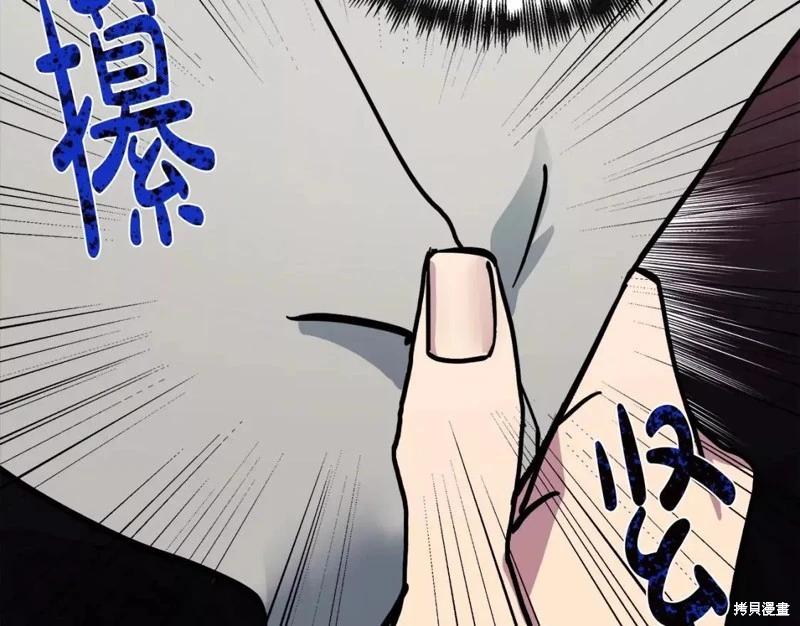 第 179 页