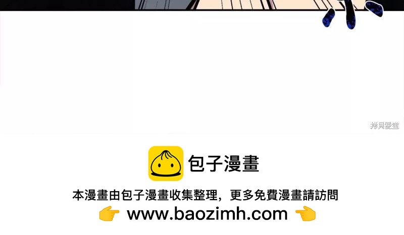 第 180 页
