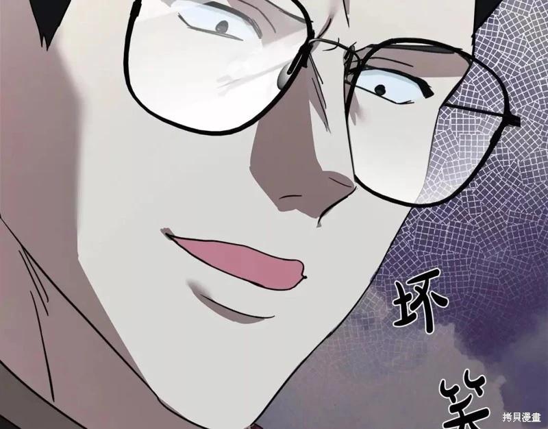 第 182 页