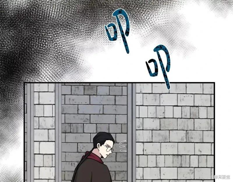 第 185 页