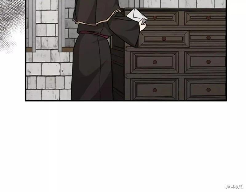 第 186 页