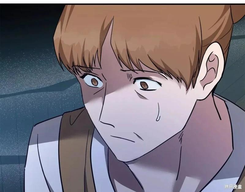 第 190 页