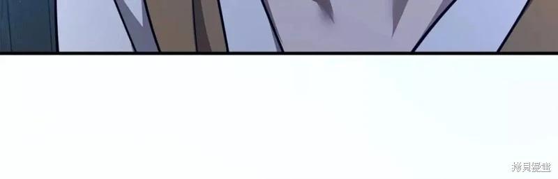 第 191 页