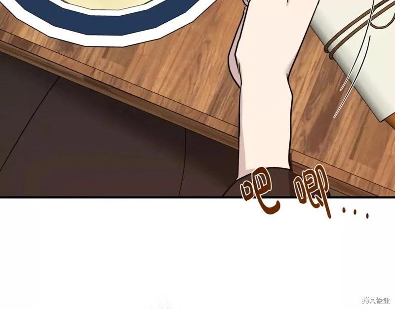 第 196 页