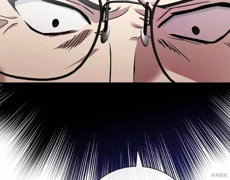 第 198 页