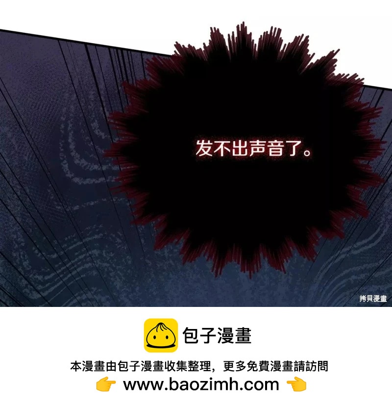 第 200 页