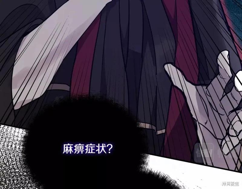 第 202 页