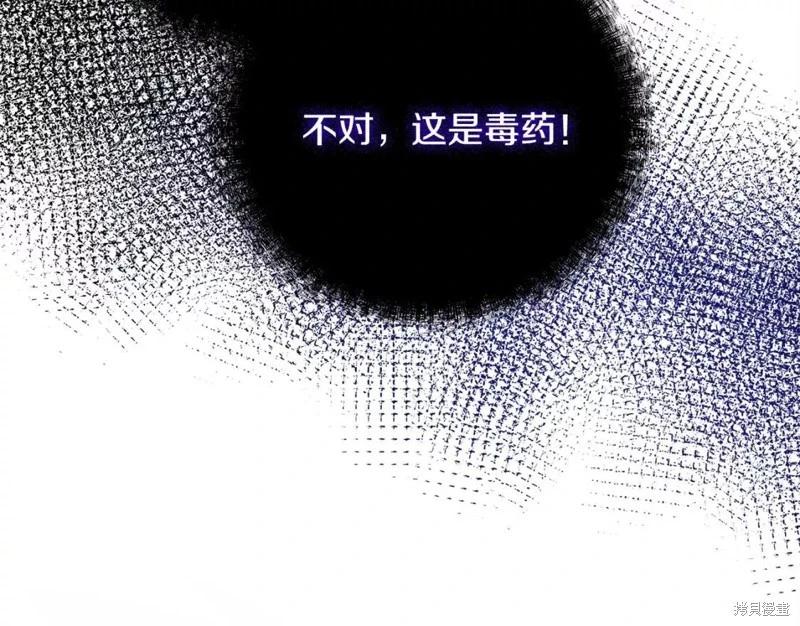 第 203 页