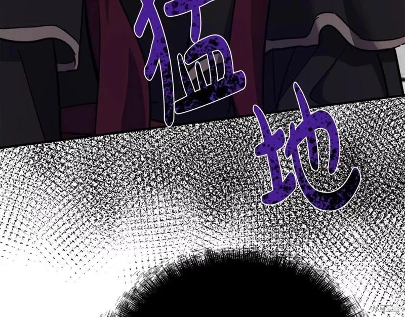 第 206 页