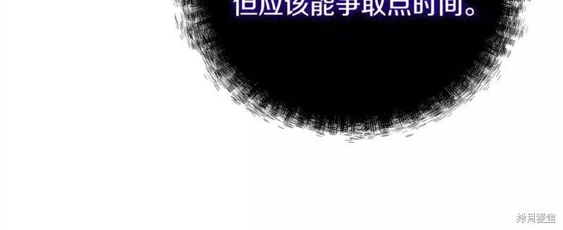 第 211 页