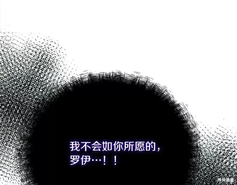 第 212 页