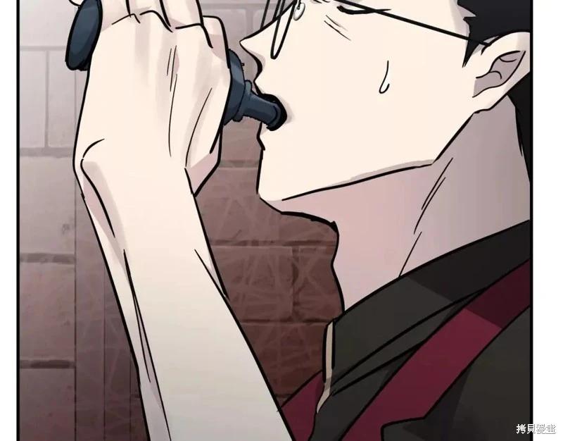 第 214 页