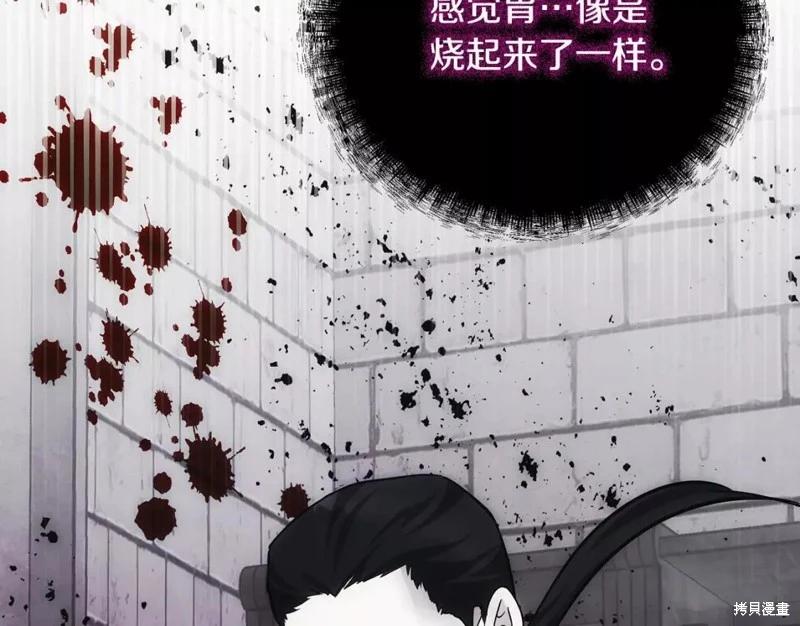 第 220 页